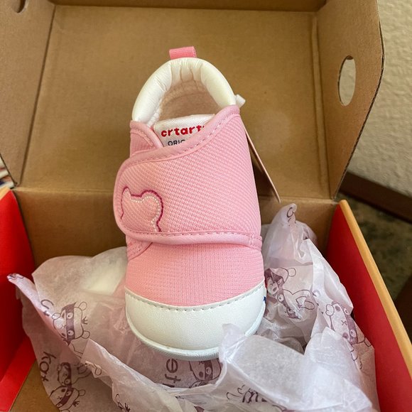 Katetu baby first pre walk shoes - Picture 1 of 5